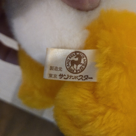 Vintage Disney Duck Tales Dewey Louie Plush Stuffed Animal Collectible Toys TOMY - Picture 8 of 11